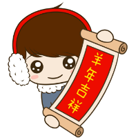 小希情侣头像 别说我看不起你，我是