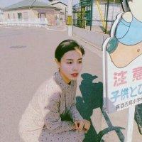 他不爱我 可能海誓山盟还在耳边