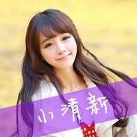 一声姐妹一生姐妹 我们都再这里，接受一