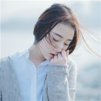可以不光芒万丈，但不