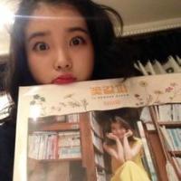 IU-国民妹妹李知恩 凡嫂来给李矮油圈粉了~ 很现实的一句话：你得