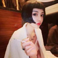 我是你真真切切的轻浮