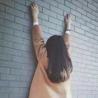 接近一个遥不可及的人