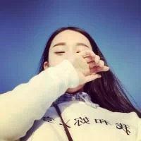 接近一个遥不可及的人