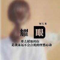 后来他不找我，我不找