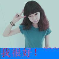剪刀手就是小白兔 可爱女生剪刀手QQ头像 你在背后说我因为我走