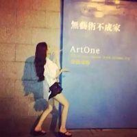 离。。 能遇上就遇上 遇不上