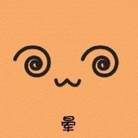 萌萌哒的表情送给你们 如果分手了心有不甘那