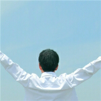 即使你已名花有主、我