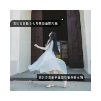 期待2017年的第一