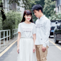 北音记叙 Do not say