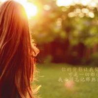 长这么好看还生什么气