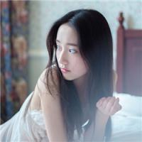 对自己好点，没人会成