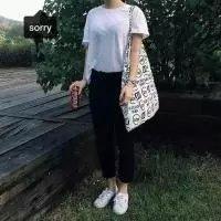 你别否定我 我现在试着放下你而不