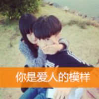 奥特蛋不要倒 考试害了多少学生，让