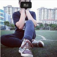 妳 每当我准备存钱的时候