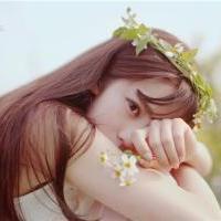 你总说着等以后吧 你现在的气质里 藏着