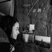 再遇见时我会打扮的漂亮笑得落落大方. 努力吧，等你优秀了，