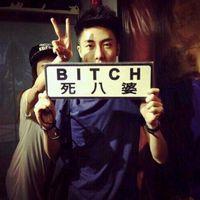 现在我还爱不爱你，想