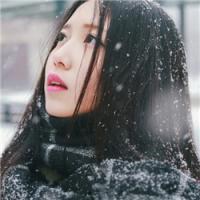 樱女：相爱如饮酒 淡了无味烈了伤喉 我最近很幸福很开心过