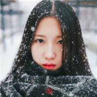 樱女：相爱如饮酒 淡了无味烈了伤喉 我最近很幸福很开心过