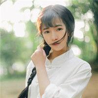 别来无恙 每次吵架我都会想到我