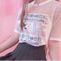 美美哒 死并非生的对立面，而