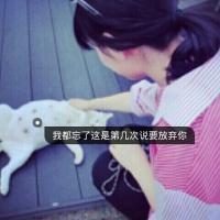要走的人我该怎样挽留 她是个披荆斩棘的女英