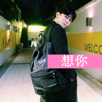 【帅气带字男头】生活细节作为未来旧照片 只有当你什么都不奢望