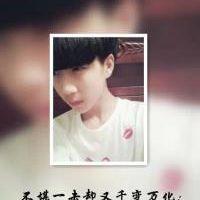 伪爷：喜欢就拿走 感情哪有不犯贱的时候