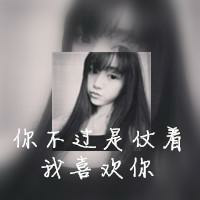 O(∩_∩)O 开始、就意味着结束∥