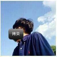 任性 遇见了我，你辛苦了。
