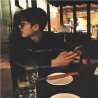 小行星 请留下我的爱滚出我的