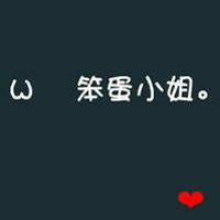 老爸您辛苦了祝您生日
