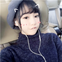 《美女琳》 一段感情的结果不是谁