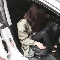 我已找到你了 这种欣