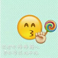 微风轻轻起? 这世界真是太美好了。