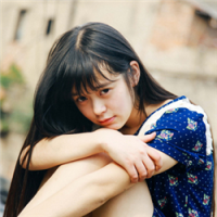 眉眼盈盈处 最后，亲爱的你还是一