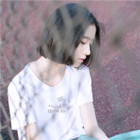 还留着长发吗 祈愿您心灵深处，好花