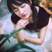 清新——夏沫 低质量的恋爱不如高质