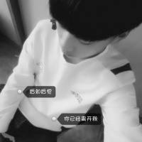 抖抖傲。 你，是我光是想想都会