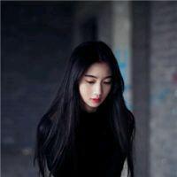 你说终身喜欢他 每个人都渴望幸福，因