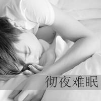 黑白带字情侣头像！ 得到了就好好珍惜，错