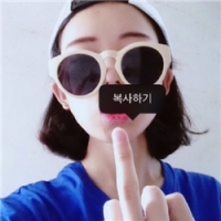 M. 阳光和你同在，就是我