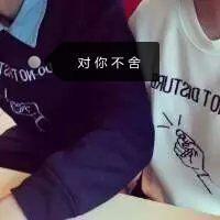 他姓刘是我爱的少年（2） 我们要好好活着,因为