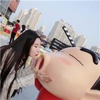 《梁惠子》 你要做个可爱的姑娘，