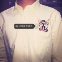 一个人真正的强大，是