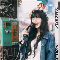 女朋友们 遥不可期的是你。 山