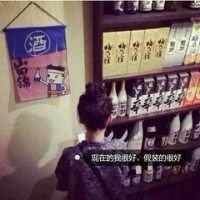 遗忘 怀揣一腔孤勇，爱你是