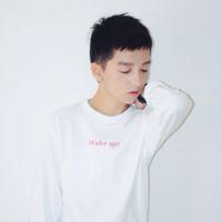卸下伪装的盔甲，既然